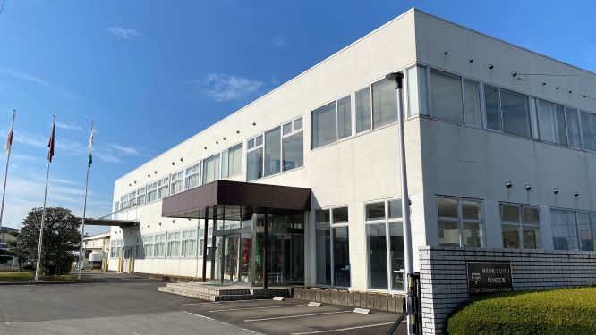 間々田工場