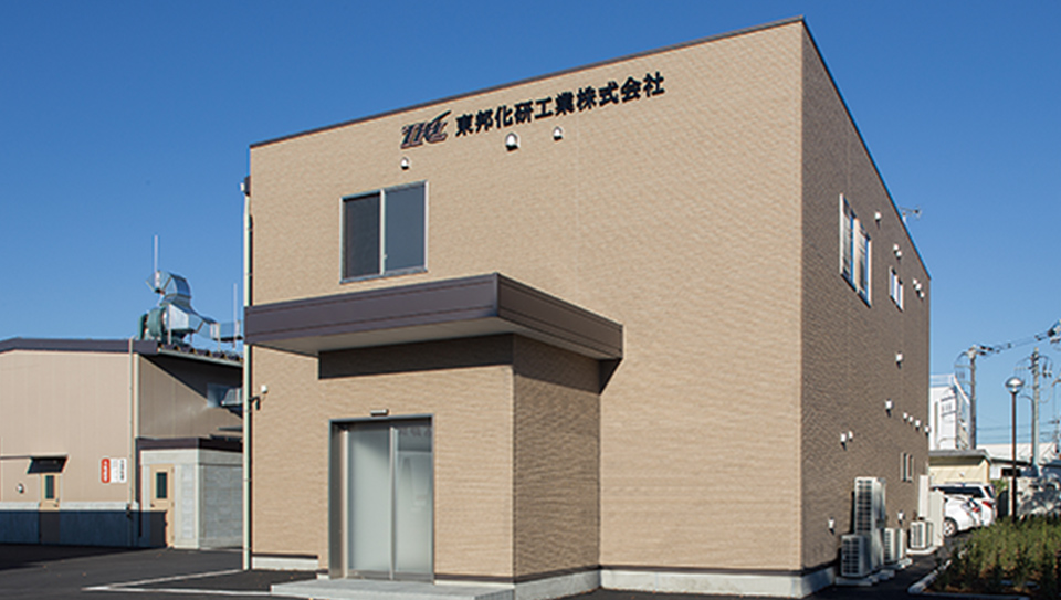 TOHO KAKEN MANUFACTURING INC.