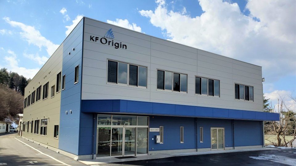 Kitafuji Origin Co., Ltd.