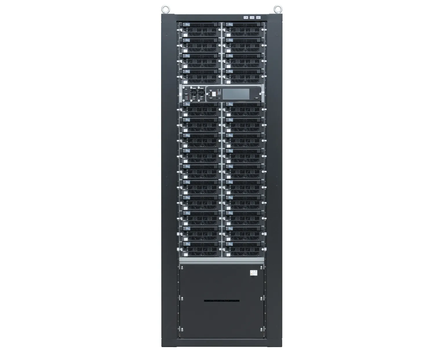 電源装置 通信用電源（通信センター局用）