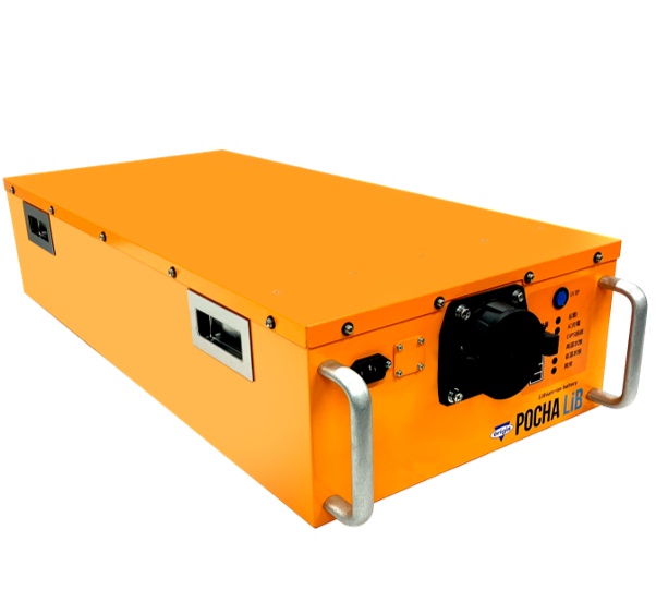 POCHA LiB】可搬型EVバッテリー［電欠対応］［EV充電］ | 製品