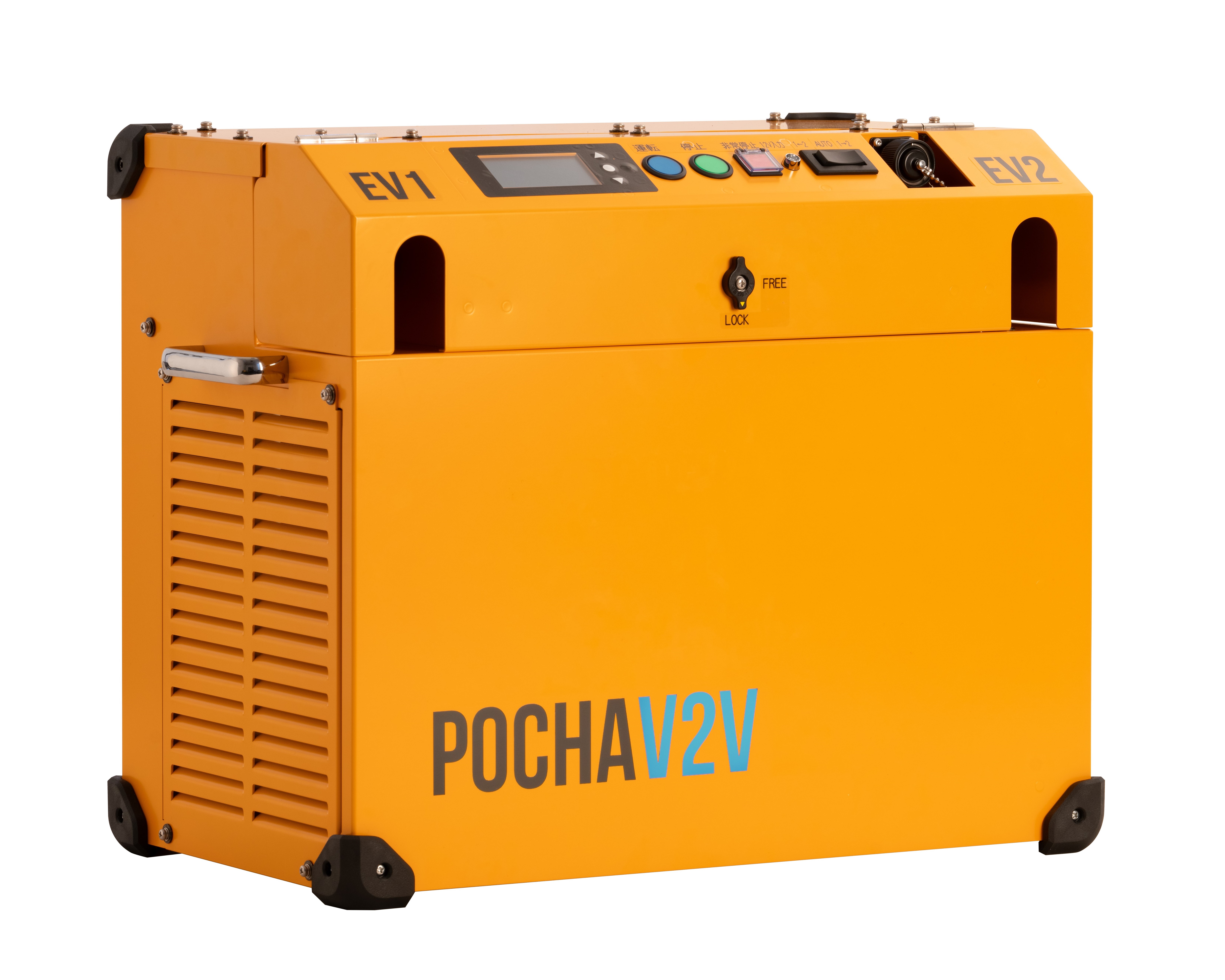 EV連携スマエネ用電源 | 製品・テクノロジー | 株式会社オリジン