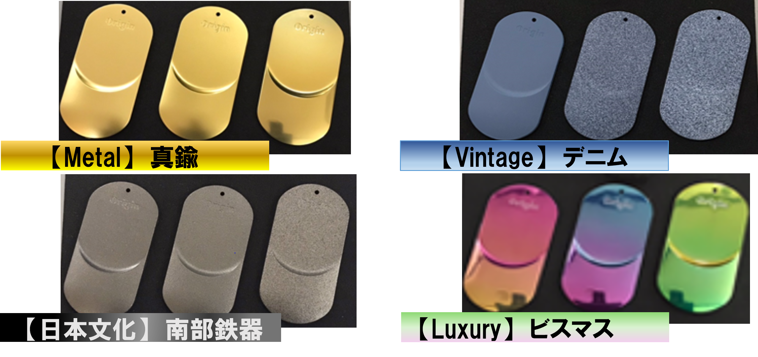 意匠性塗料