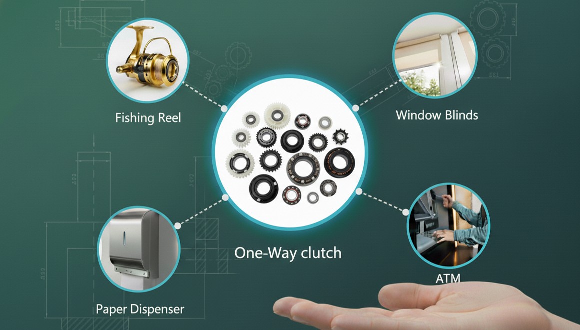 ワンウェイクラッチとは